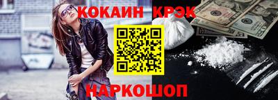 мет Коммунар