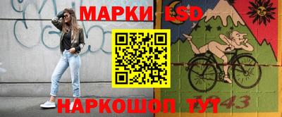 mix Краснодар