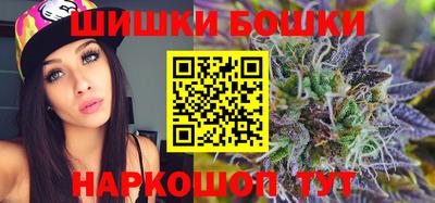 мескалин Комсомольск-на-Амуре