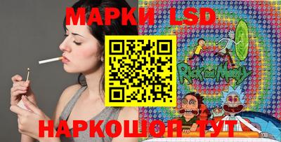 мет Коммунар