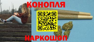 мет Коммунар