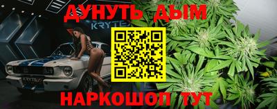 мет Коммунар