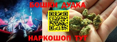 мет Коммунар