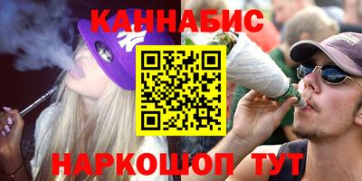 мет Коммунар