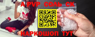 прущие грибы Конаково