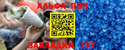 мет Коммунар