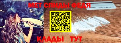 мет Коммунар