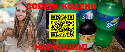прущие грибы Конаково