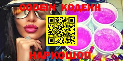 мет Коммунар