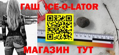 прущие грибы Конаково