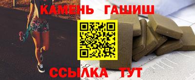 мет Краснознаменск