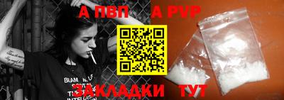 прущие грибы Конаково