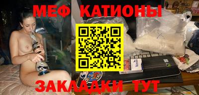 прущие грибы Конаково