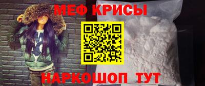 прущие грибы Конаково