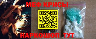 прущие грибы Конаково